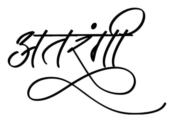 Atarangi 